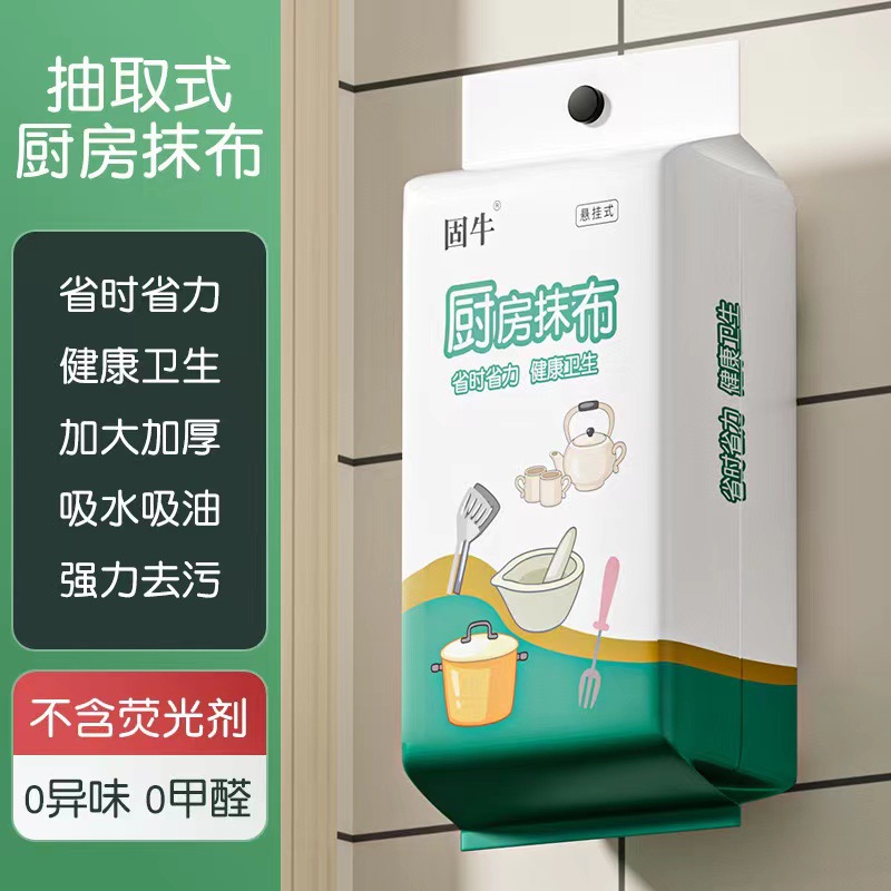1.5v七号电池
