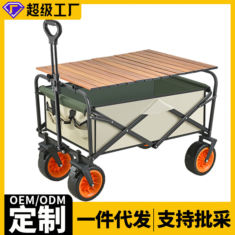 法兰式截止阀

