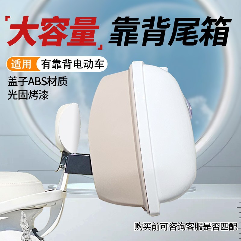 新型数控春联印刷机
