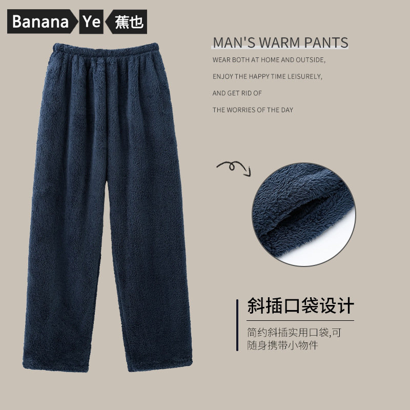 上海德意欧30型雾炮机
